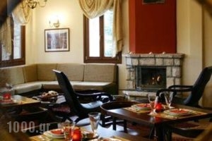 Akrolimnia_best deals_Hotel_Thessaly_Karditsa_Neochori