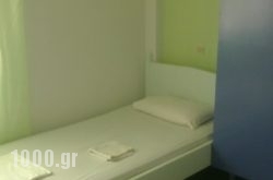 Motel Gorgona in Athens, Attica, Central Greece