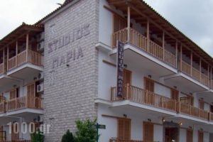 Studios Maria_travel_packages_in_Peloponesse_Arcadia_Astros