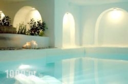 Altana Boutique Hotel in Tinos Rest Areas, Tinos, Cyclades Islands