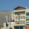 Hellas_accommodation_in_Hotel_Thraki_Rodopi_Komotini City