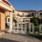 Elanthi Village_lowest prices_in_Apartment_Ionian Islands_Zakinthos_Laganas