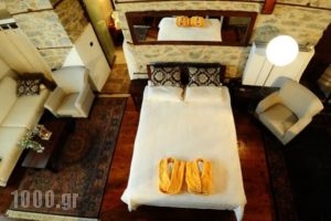 Boutique Hotel Kladi Elias_holidays_in_Hotel_Macedonia_Serres_Amfipoli