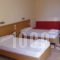 Hotel Aphroditi_lowest prices_in_Hotel_Macedonia_Halkidiki_Pefkochori