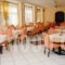 Hotel Aphroditi_holidays_in_Hotel_Macedonia_Halkidiki_Pefkochori