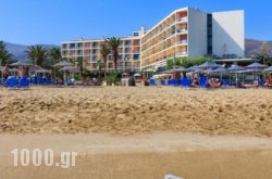 Sirens Beach & Village in Athens, Attica, Central Greece
