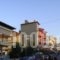 Helios_accommodation_in_Hotel_Macedonia_Pieria_Paralia Katerinis