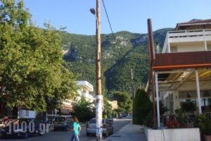 Kypreos_best deals_Hotel_Central Greece_Fthiotida_Kamena Vourla