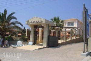 Anassa_accommodation_in_Hotel_Ionian Islands_Kefalonia_Skala