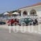 Pelagos Bay_accommodation_in_Hotel_Ionian Islands_Kefalonia_Skala