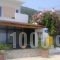 Kalypso_best deals_Hotel_Ionian Islands_Kefalonia_Poros