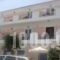 Kalypso_holidays_in_Hotel_Ionian Islands_Kefalonia_Poros