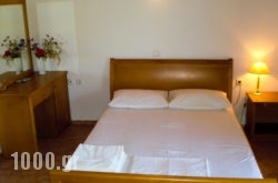Elena’s Rooms in Athens, Attica, Central Greece