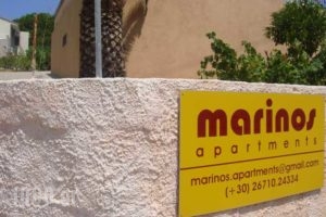Marinos_accommodation_in_Room_Ionian Islands_Kefalonia_Argostoli