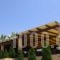 Marinos_best deals_Room_Ionian Islands_Kefalonia_Argostoli