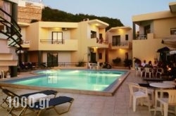 Akasti Hotel in Trizonia Rest Areas, Trizonia, Piraeus Islands - Trizonia