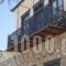 Phaedra Hotel_accommodation_in_Hotel_Piraeus Islands - Trizonia_Hydra_Hydra Chora