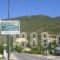 Calypso_best prices_in_Apartment_Ionian Islands_Lefkada_Vasiliki