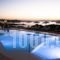 Corinna Mare_lowest prices_in_Hotel_Crete_Chania_Chania City