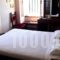 Margarita Hotel_lowest prices_in_Hotel_Piraeus islands - Trizonia_Kithira_Kithira Chora
