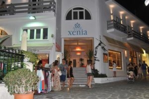 Xenia Hotel_accommodation_in_Hotel_Cyclades Islands_Naxos_Naxos chora