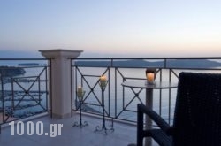 Hotel Philip in Athens, Attica, Central Greece