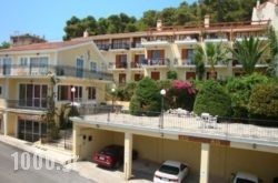 Europe Hotel in Argostoli, Kefalonia, Ionian Islands
