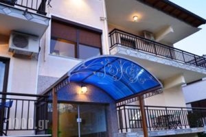 Elli Maria_accommodation_in_Hotel_Aegean Islands_Thasos_Thasos Chora