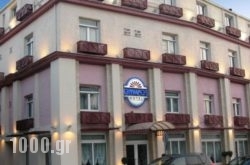 Olympos Hotel in Feres, Evros, Thraki