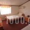 9 Mouses_best deals_Hotel_Thessaly_Magnesia_Pilio Area