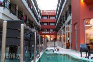 Thalassa_accommodation_in_Hotel_Central Greece_Evia_Edipsos