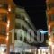 Thalassa_lowest prices_in_Hotel_Central Greece_Evia_Edipsos