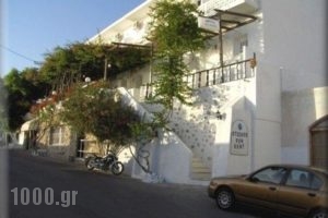 Atlantis Hotel_travel_packages_in_Dodekanessos Islands_Kalimnos_Kalimnos Rest Areas