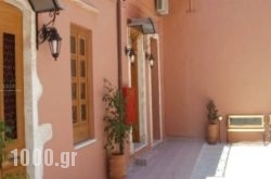 Irene Maisonettes in Zaros, Heraklion, Crete