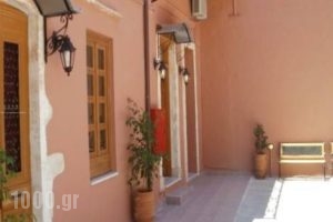 Irene Maisonettes_accommodation_in_Room_Crete_Chania_Chania City