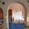 Prive Suites_travel_packages_in_Cyclades Islands_Sandorini_Perissa