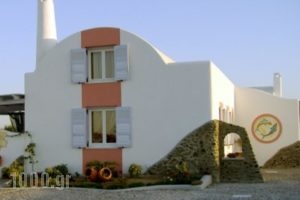 Villa La Maison_lowest prices_in_Villa_Cyclades Islands_Sandorini_Sandorini Rest Areas
