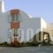 Villa La Maison_lowest prices_in_Villa_Cyclades Islands_Sandorini_Sandorini Rest Areas