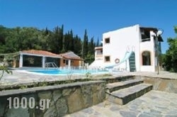 Spiridoula Villa in Sidari, Corfu, Ionian Islands