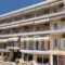 Saronis_best prices_in_Hotel_Peloponesse_Argolida_Archea (Palea) Epidavros