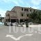 Ionis_travel_packages_in_Ionian Islands_Kefalonia_Peratata