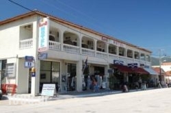 Kastro in Kefalonia Rest Areas, Kefalonia, Ionian Islands
