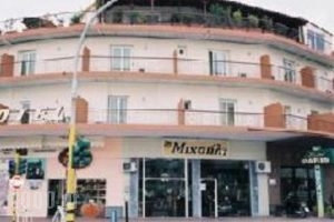 Paris_best prices_in_Hotel_Thraki_Xanthi_Xanthi City