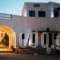 Coral_accommodation_in_Apartment_Cyclades Islands_Folegandros_Folegandros Chora