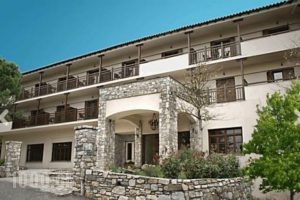 San Stefano_accommodation_in_Hotel_Thessaly_Magnesia_Tsagarada