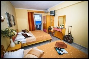 Agni_lowest prices_in_Apartment_Macedonia_Halkidiki_Toroni
