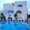 Sweet Tweet_best deals_Hotel_Cyclades Islands_Sandorini_Perissa