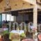 Pella Apartments_travel_packages_in_Crete_Heraklion_Gouves