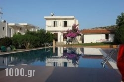 Anna Irini Apartments in Chersonisos, Heraklion, Crete