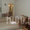 Romantika_holidays_in_Hotel_Cyclades Islands_Mykonos_Platys Gialos